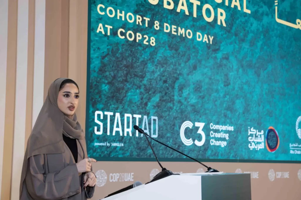 Corporate Event Video Production Riyadh